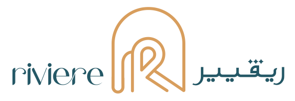 Riviere | ريڤير